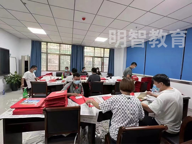 臨床醫學錄取通知書