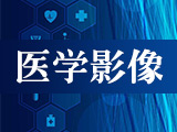 選專業