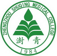 澍青醫學高等專科學校-臨床醫學專業