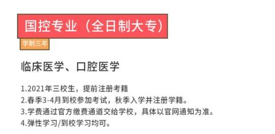 360截圖20201215145105420.jpg